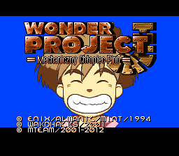 Wonder Project J (SNES)